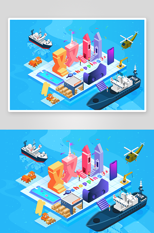 矢量电商办公插画模版素材-众图网