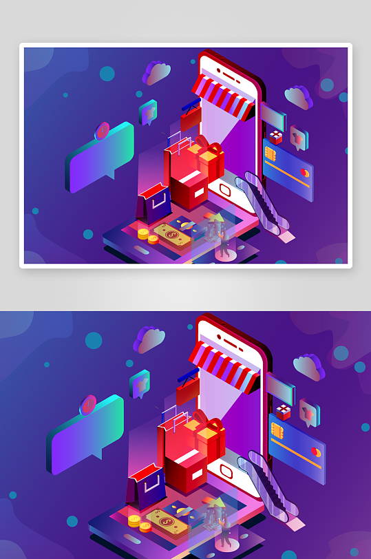 矢量电商办公插画模版-众图网