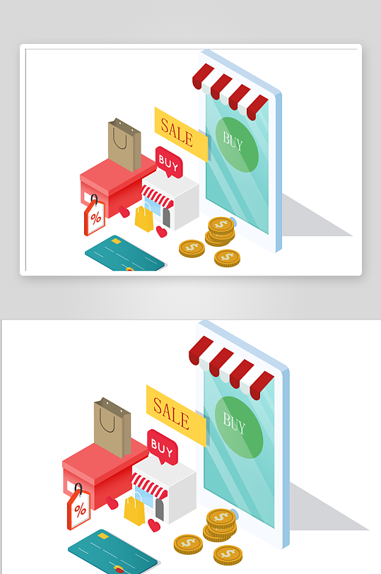 矢量电商办公插画模版-众图网