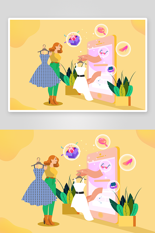 矢量电商办公插画模版-众图网