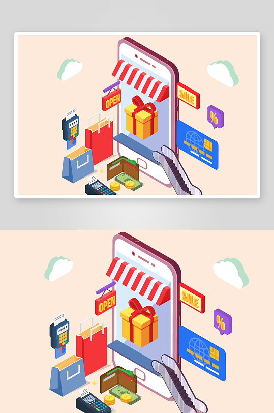 矢量电商办公插画模版-众图网