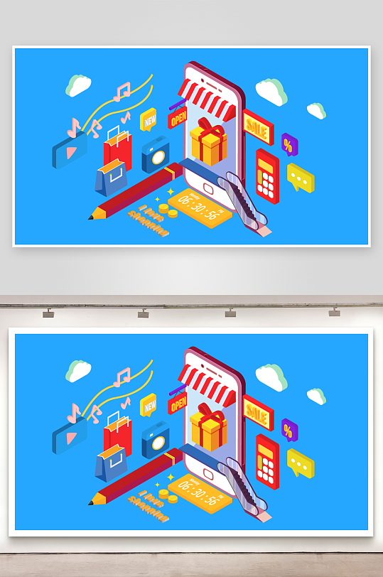 矢量电商办公插画模版素材-众图网