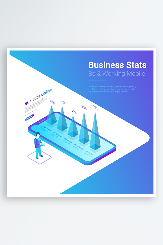 矢量科学办公插画素材-众图网