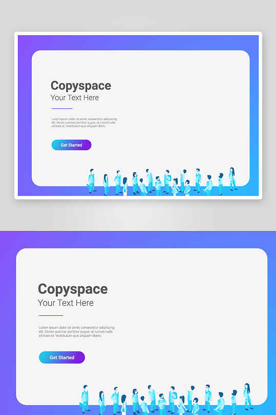 矢量科学办公插画素材-众图网