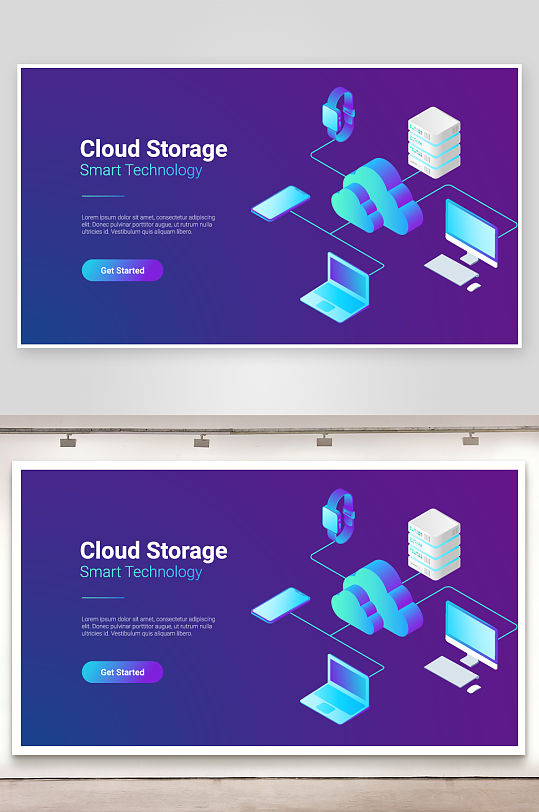 矢量科学办公插画素材-众图网