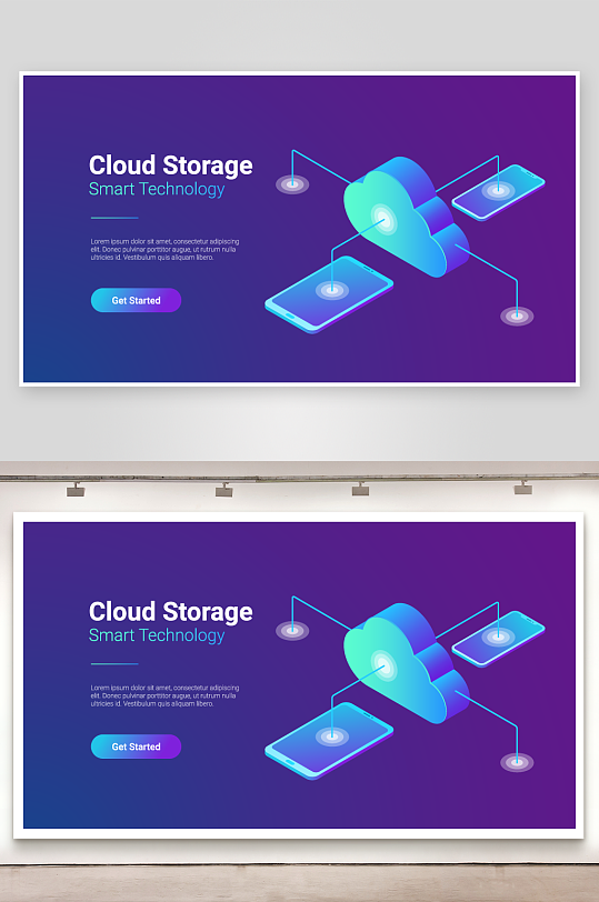 矢量科学办公插画素材-众图网