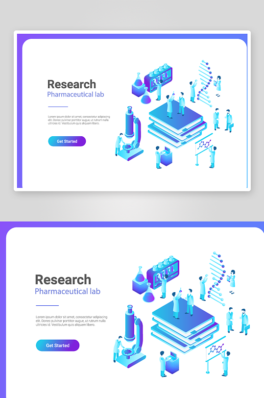 矢量科学办公插画素材-众图网