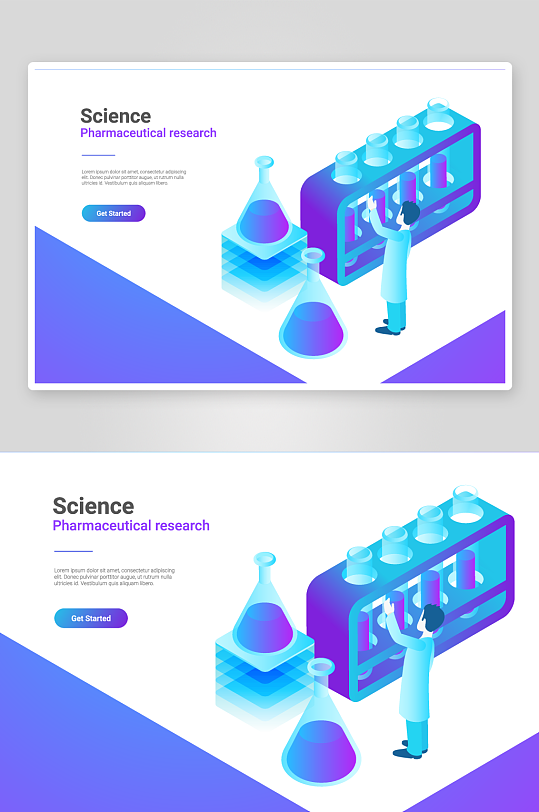 矢量科学办公插画素材-众图网