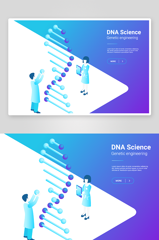 矢量科学办公插画素材-众图网