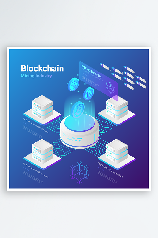 矢量科学办公插画素材-众图网