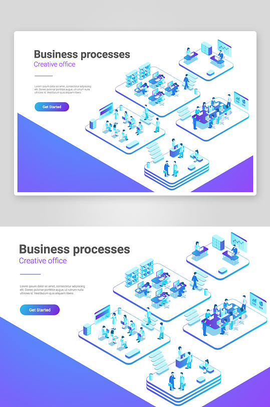 矢量科学办公插画-众图网