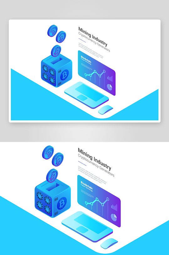 矢量科学办公插画-众图网