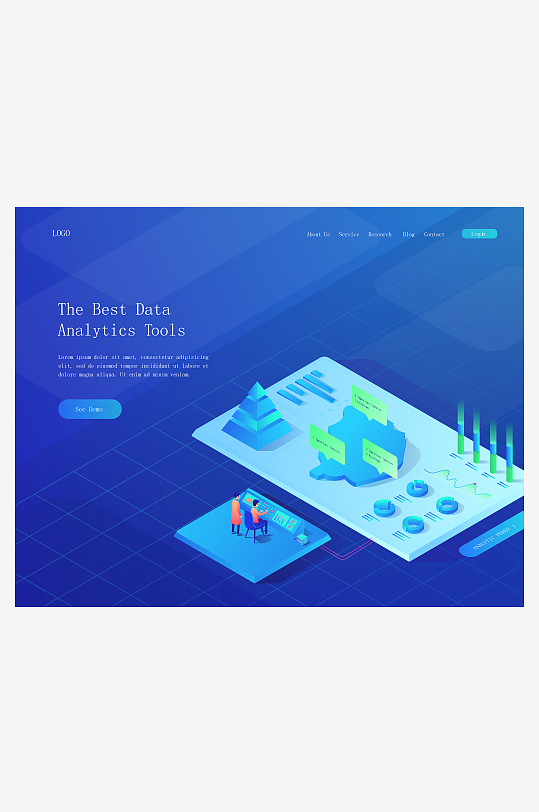 矢量金融插画素材-众图网