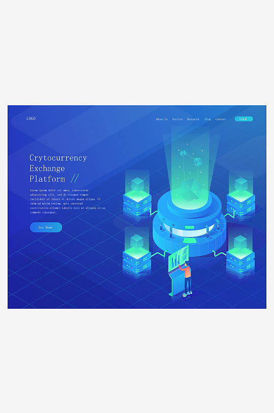 矢量金融插画素材-众图网