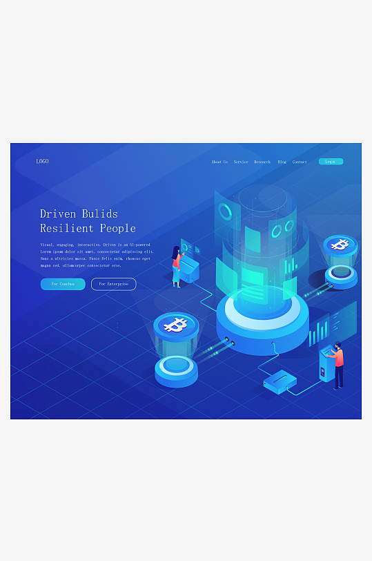 矢量金融插画素材-众图网