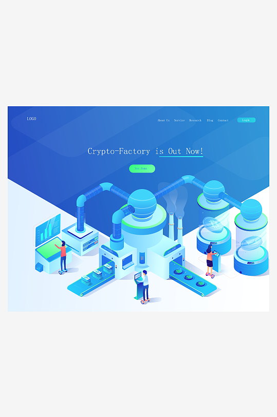 矢量金融插画素材-众图网