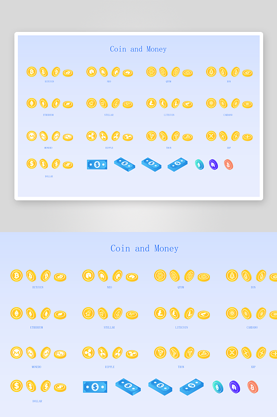 矢量金融插画模版-众图网