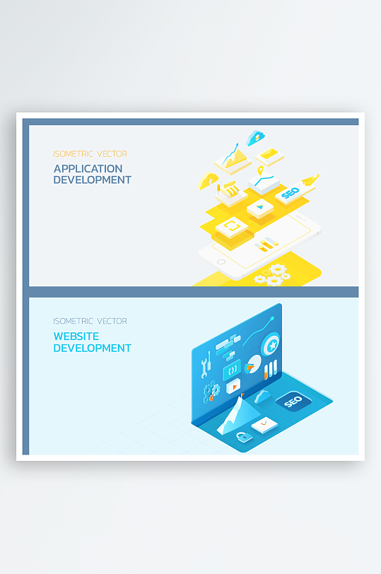 矢量金融插画模版-众图网