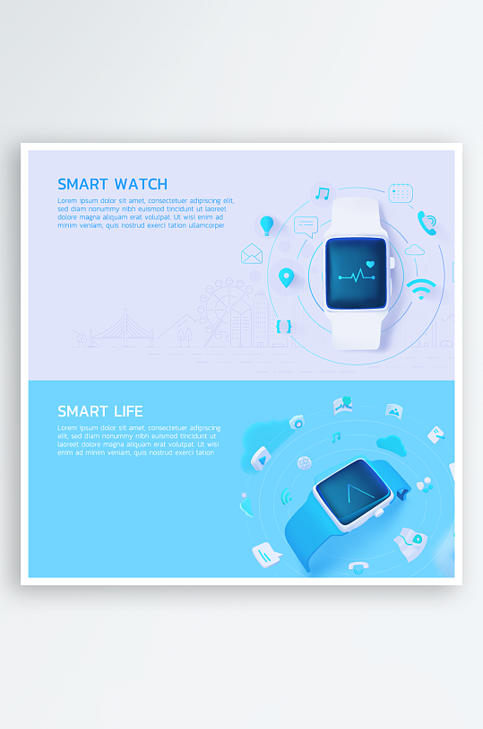 矢量金融插画模版-众图网