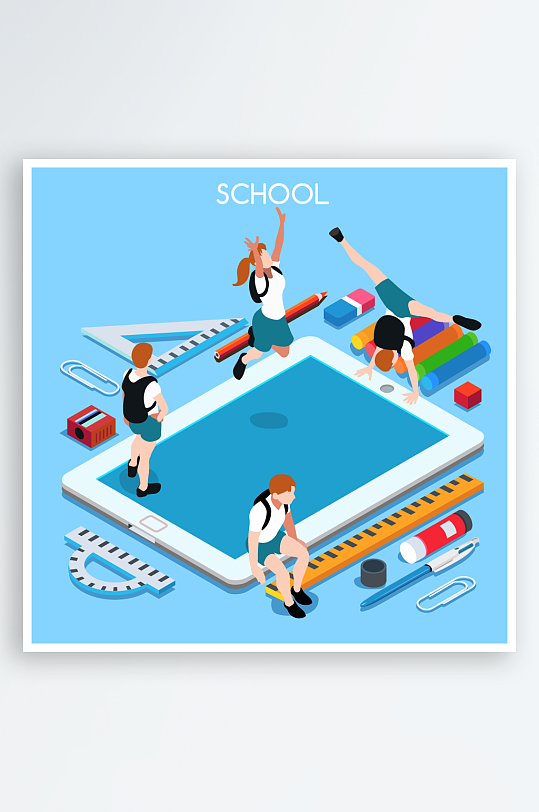 教育场景矢量插画素材-众图网