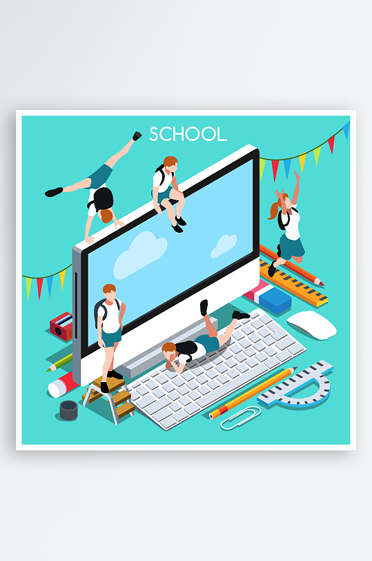 教育场景矢量插画素材-众图网