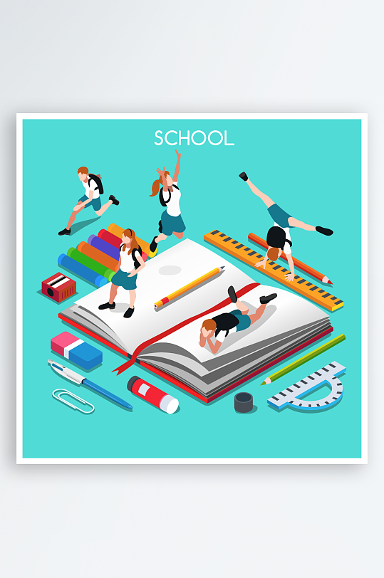 教育场景矢量插画素材-众图网