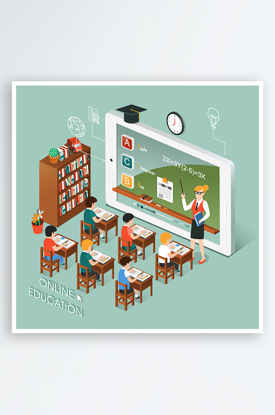 矢量金融插画模版-众图网