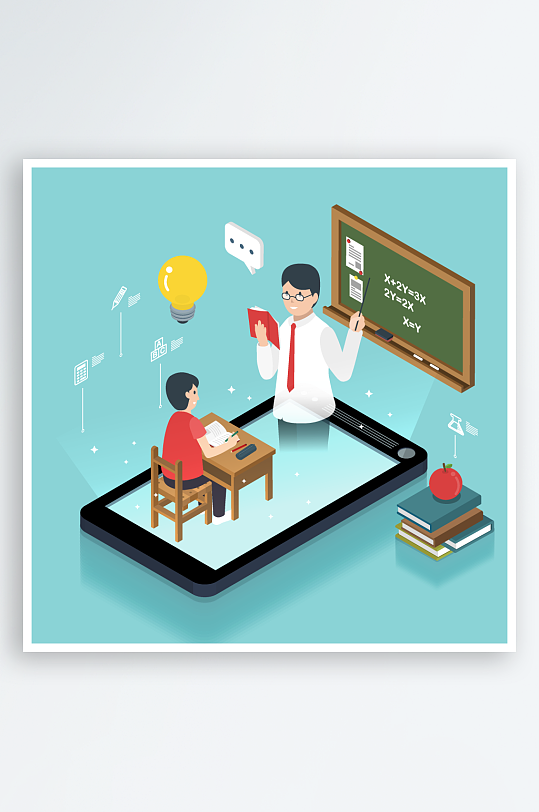 教育场景矢量插画素材-众图网