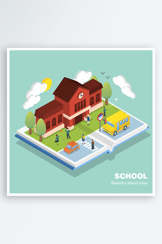 教育场景矢量插画素材-众图网