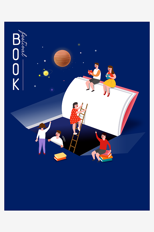 教育场景矢量插画素材-众图网