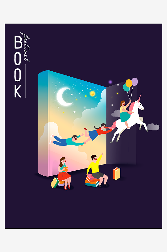 教育场景矢量插画素材-众图网