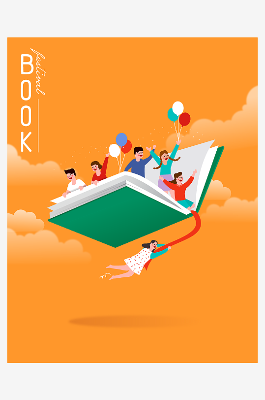 教育场景矢量插画素材-众图网