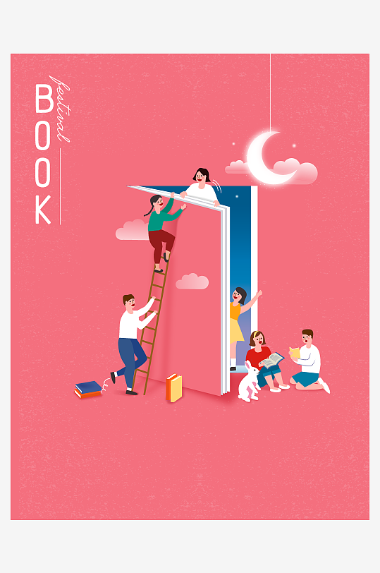 教育场景矢量插画素材-众图网