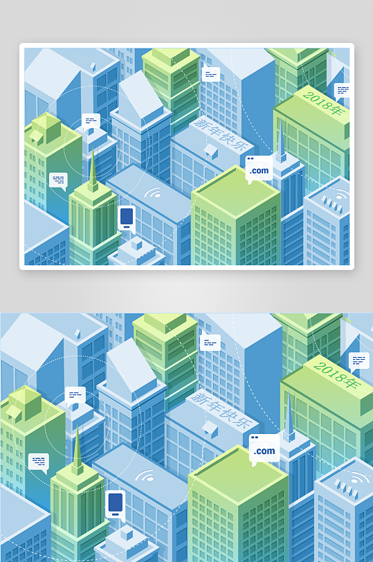 矢量建筑高楼插画-众图网