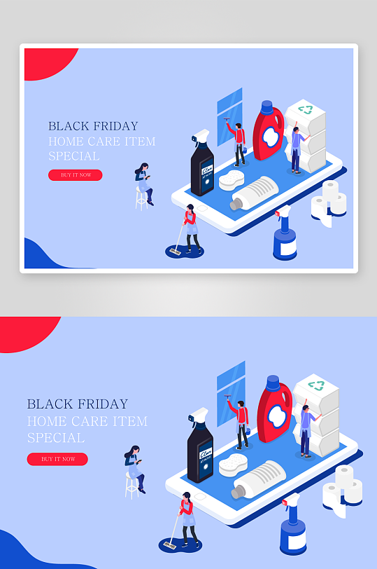 矢量购物场景插画素材-众图网