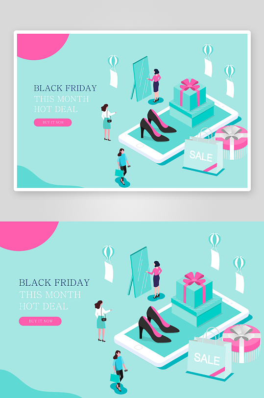 矢量购物场景插画素材-众图网