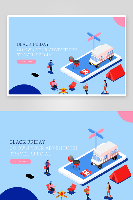 矢量购物场景插画素材-众图网