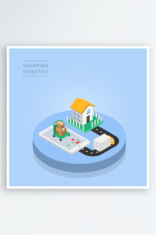 矢量购物场景插画素材-众图网