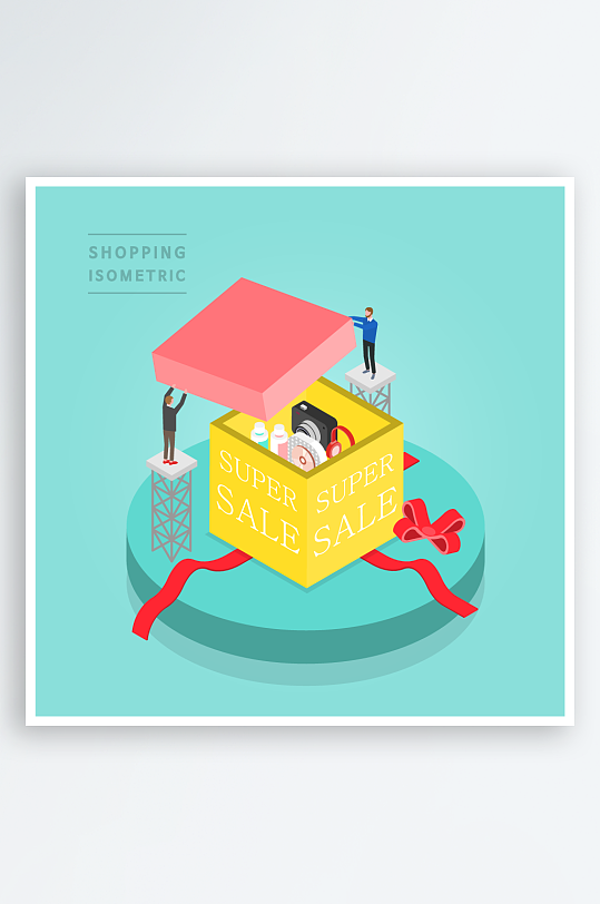 矢量购物场景插画素材-众图网