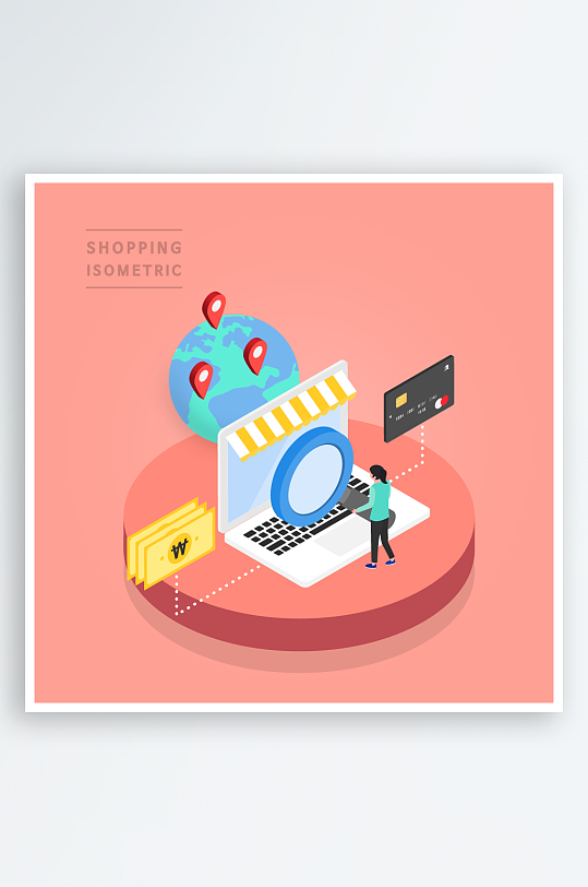 矢量购物场景插画-众图网