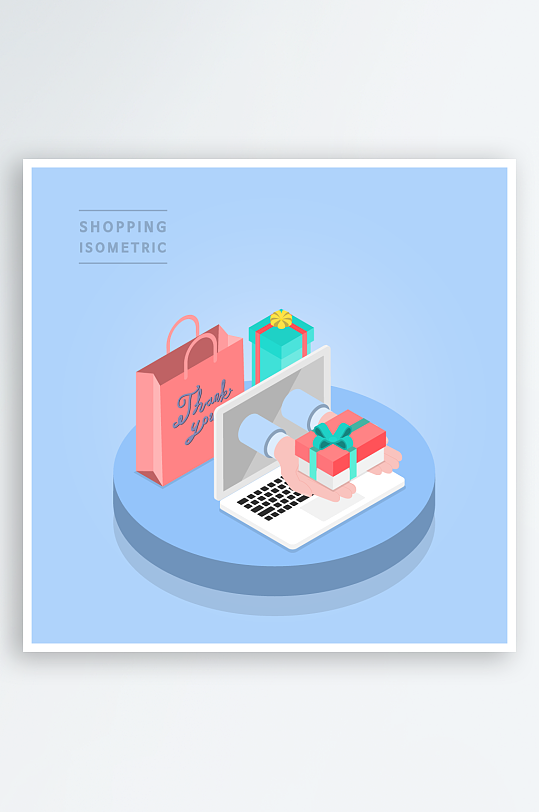 矢量购物场景插画-众图网