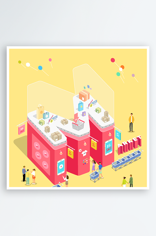 矢量创意场景插画素材-众图网