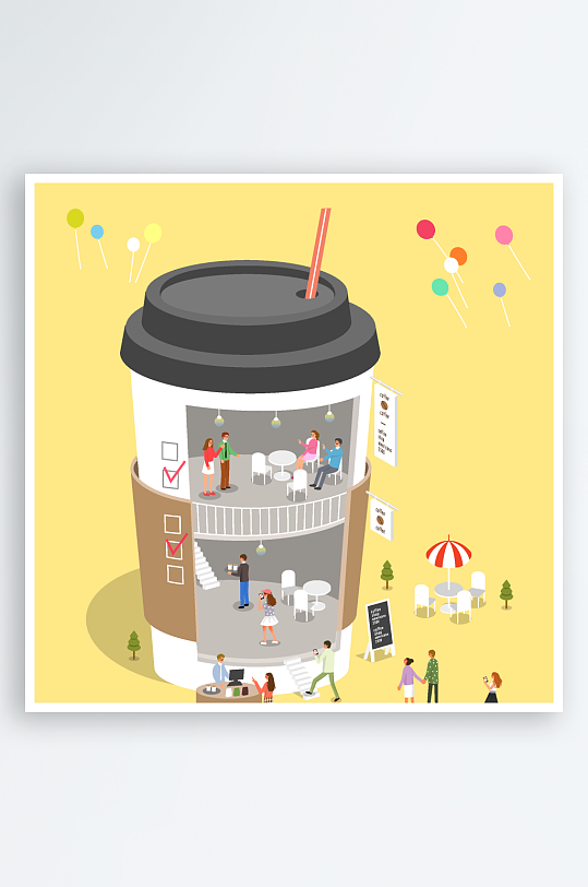 矢量创意场景插画素材-众图网