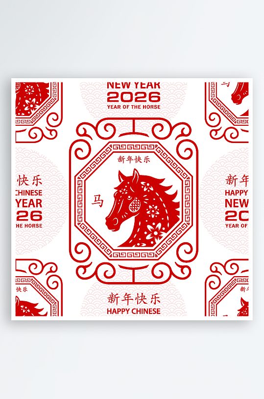 马年春节矢量元素-众图网