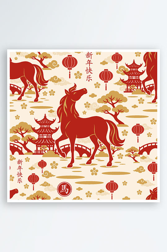 马年春节矢量元素-众图网
