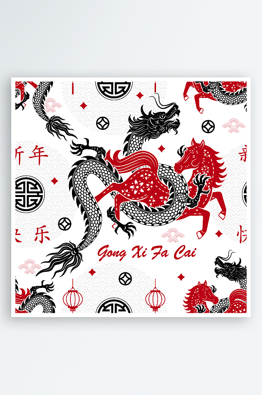 马年春节矢量元素-众图网