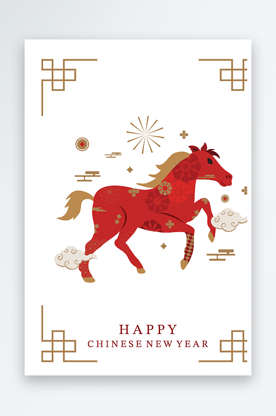 马年新年春节矢量素材-众图网