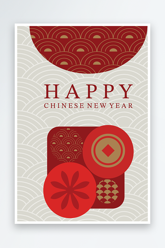 马年新年春节矢量素材-众图网