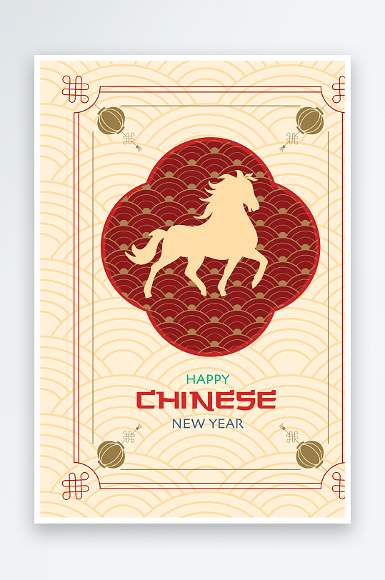 马年新年春节矢量素材-众图网