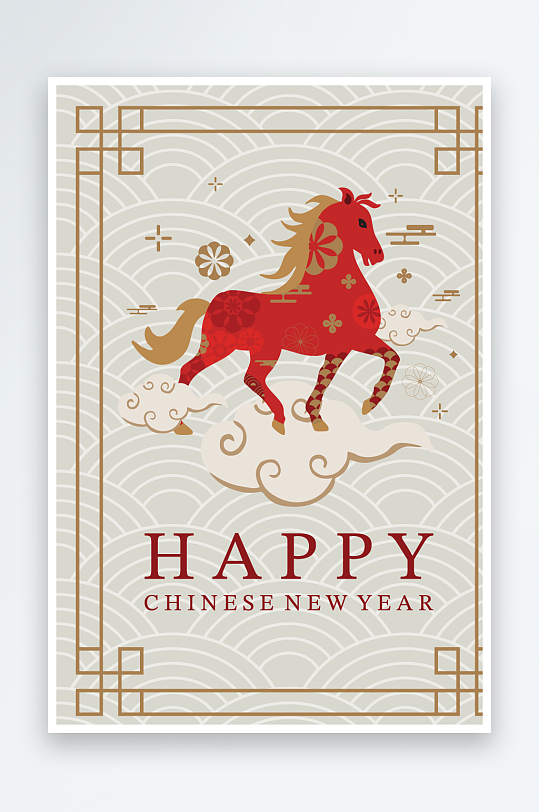 马年新年春节矢量素材-众图网